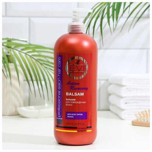 Бальзам-ополаскиватель EVI professional 