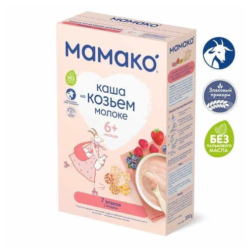 Каша МАМАКО на козьем молоке 7 злаков с ягодами, с 6 месяцев каша из 5 злаков мамако organic безмолочная с 6 месяцев 200 г
