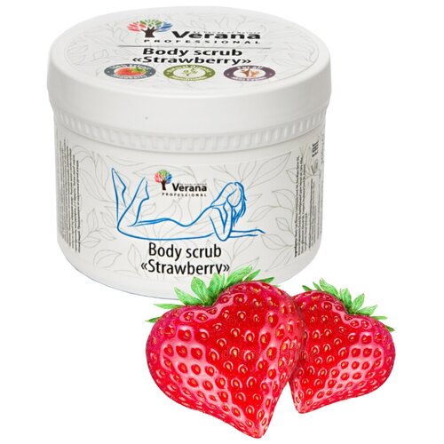 Verana Скраб для тела Клубника, натуральный, разглаживает кожу и уменьшает мелкие морщины, 300г