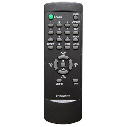 фото Пульт ду huayu для lg 6710v00017f