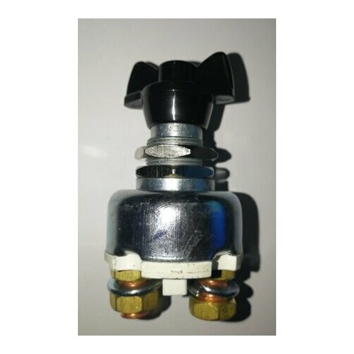 Выключатель массы 12V 24V AK-SA