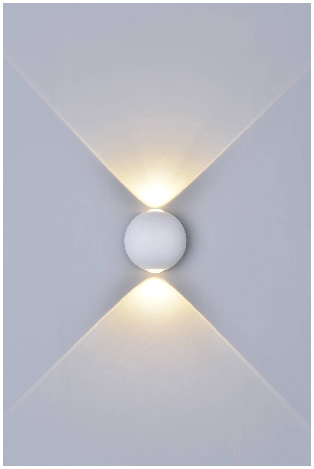 Настенный светодиодный светильник DesignLed GW Sfera-DBL GW-A161-2-6-WH-WW 003202 - фотография № 1