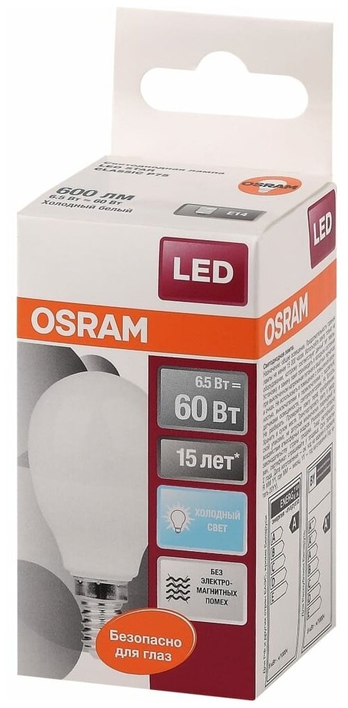 Светодиодные лампы LEDVANCE OSRAM Лампа светодиодная LED STAR CLASSIC P 60 6.5W/840 6.5Вт шар 4000К нейтр. бел. E14 550лм 220-240В матов. пласт. OSRAM 4058075134263