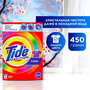 Стиральный порошок Tide Аква Пудра