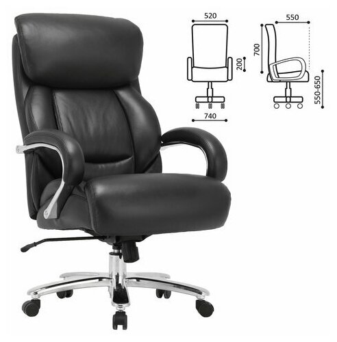 Кресло руководителя BRABIX PREMIUM Pride HD-100, усиленное до 250 кг, натуральная кожа, черное