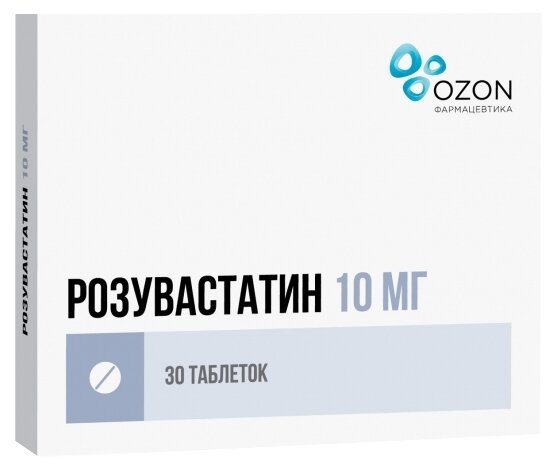 Розувастатин таб. п/о плен., 10 мг, 30 шт.