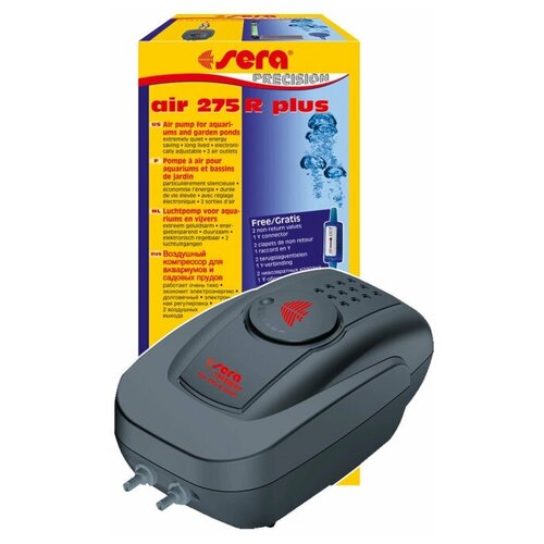 SERA AIR275 компрессор аквариумный, регулируемый.