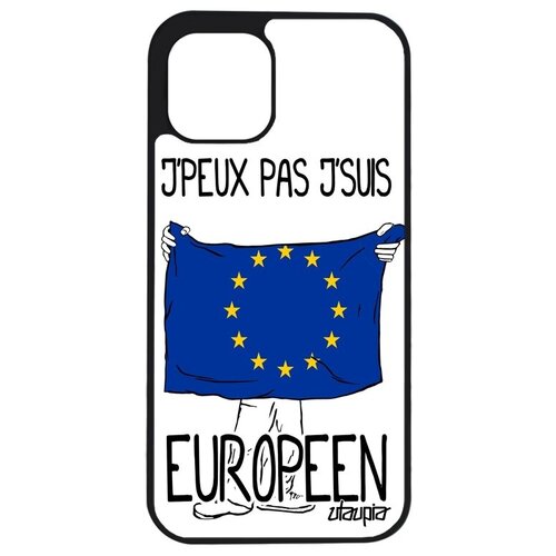фото Защитный чехол на телефон // apple iphone 12 mini // "еду в европу" страна патриот, utaupia, белый