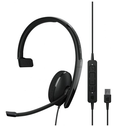 Гарнитура Epos ADAPT 130 USB 299000₽