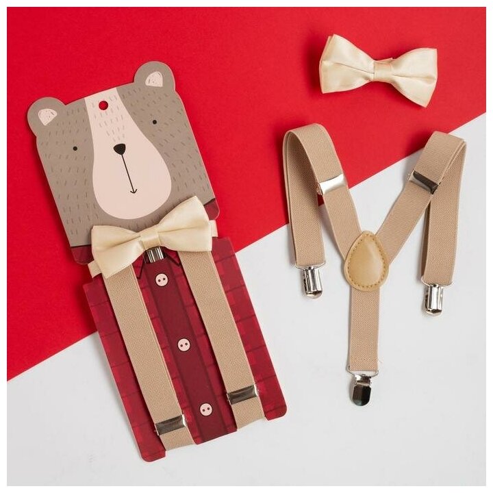 Новогодний набор для мальчика KAFTAN «Медведь» подтяжки и галстук-бабочка р-р 75 см полиэстер