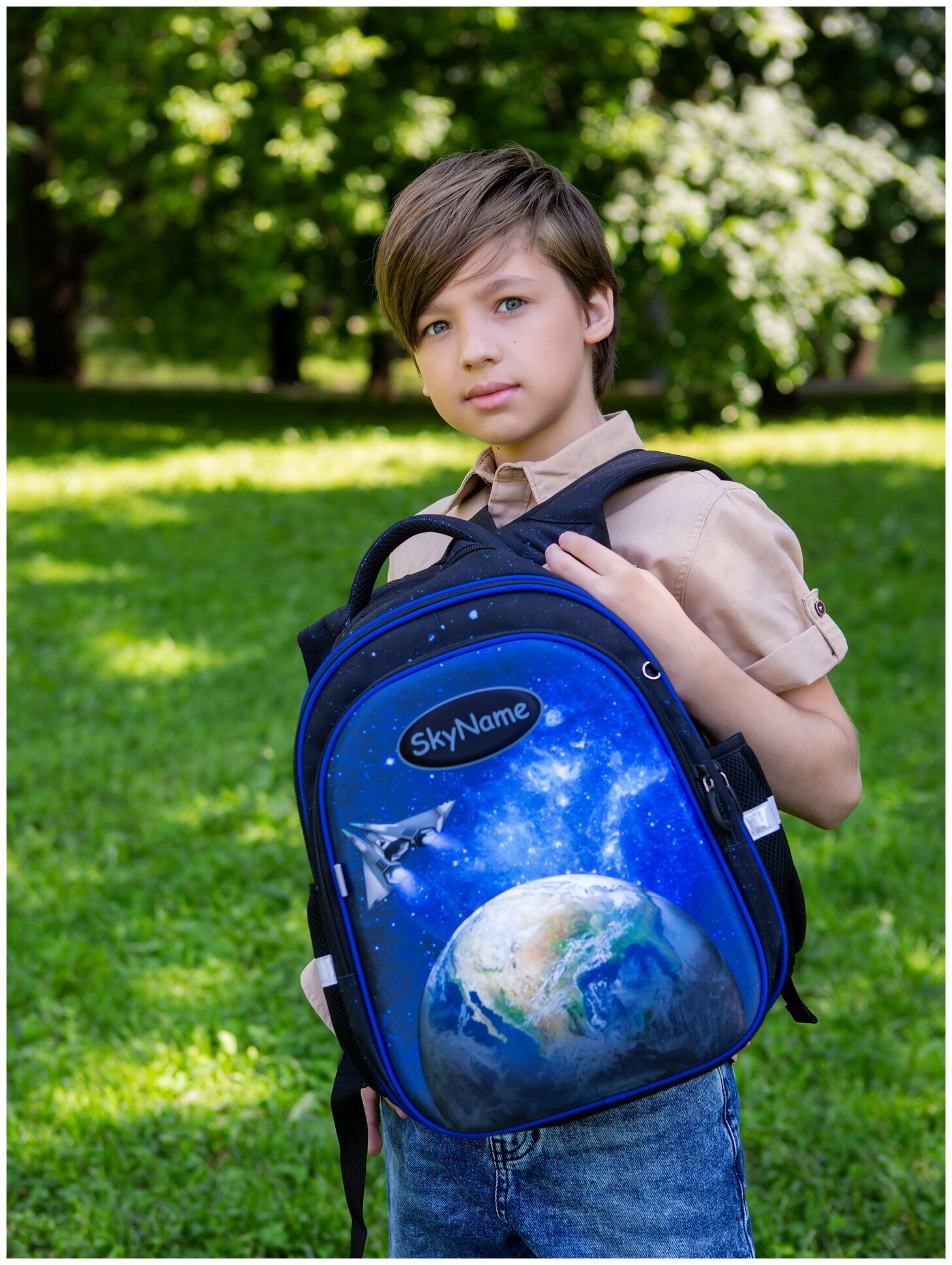 Школьный рюкзак с твердой спинкой для мальчика SkyName (СкайНейм) для первоклассника в + брелок мячик