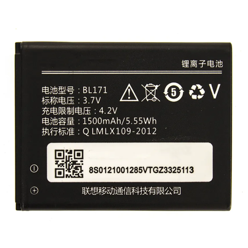 Аккумуляторная батарея Activ BL171, 1500mAh, для мобильного телефона Lenovo A319, A356, A368, A376, A390, A390T, A500, A1900