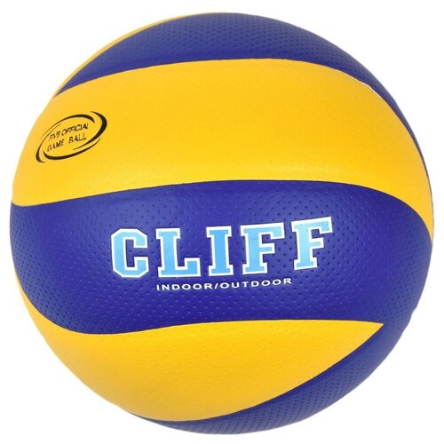 фото Мячи волейбольные: мяч волейбольный cliff mva250, желто-синий