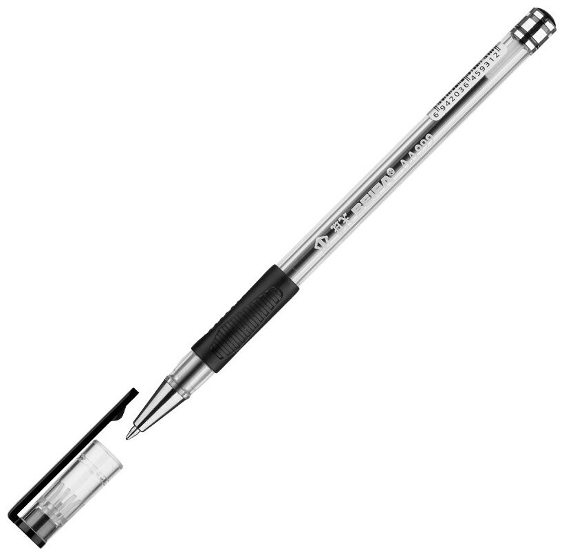 Ручка шариковая Beifa 0,5 мм, черный цвет, резиновая манжета