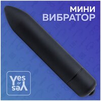 Мини Вибратор женский, вибромассажер 18+, интим игрушка для пар, секс игрушка для взрослых, вибропуля, Yes or Yes, черный