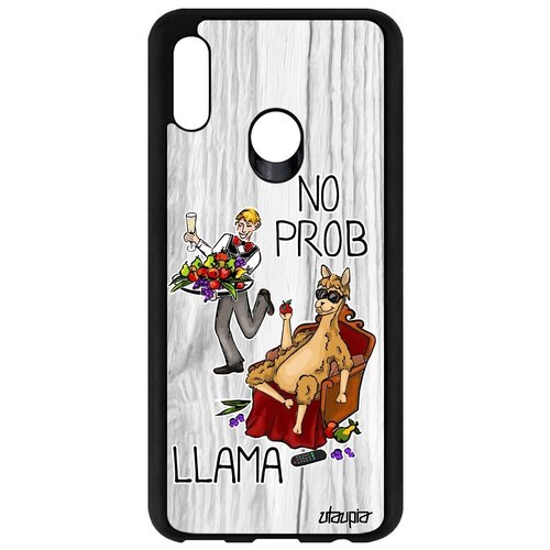 фото Противоударный чехол для // honor 10 lite // "no prob lama" лама драма прикол, utaupia, голубой