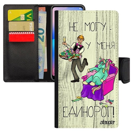 фото Красивый чехол книжка на мобильный // xiaomi mi 8 // "не могу - сижу с единорогом!" карикатура надпись, utaupia, светло-серый