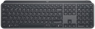 Клавиатура Logitech MX Keys серый