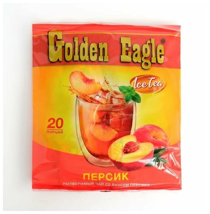 Растворимый чай со вкусом персика «Golden Eagle» - фотография № 3