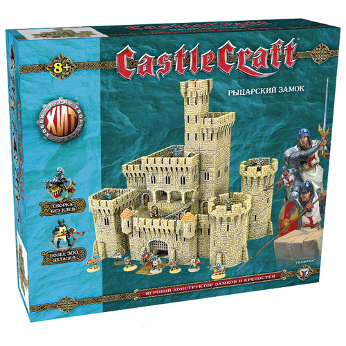 фото Игровой конструктор castlecraft рыцарский замок, большой набор технолог