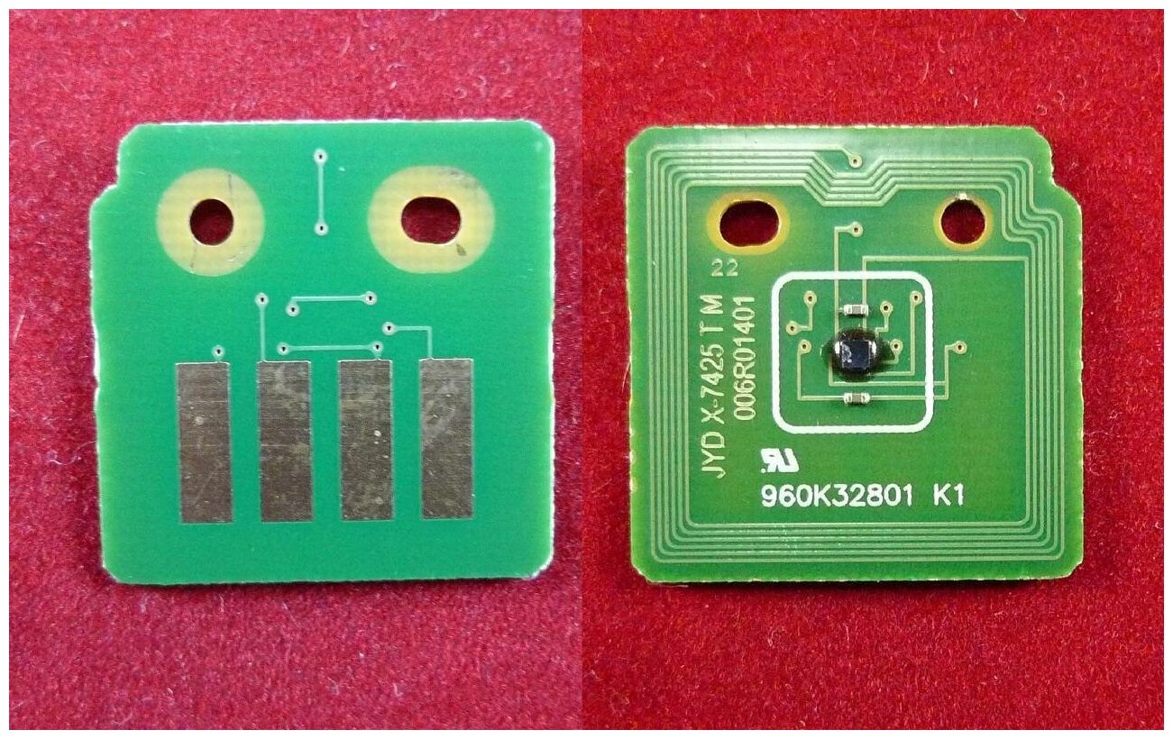 ELP ELP-CH-XE7425M-15K чип (Xerox WCP 7425) пурпурный 15000 стр (совместимый)