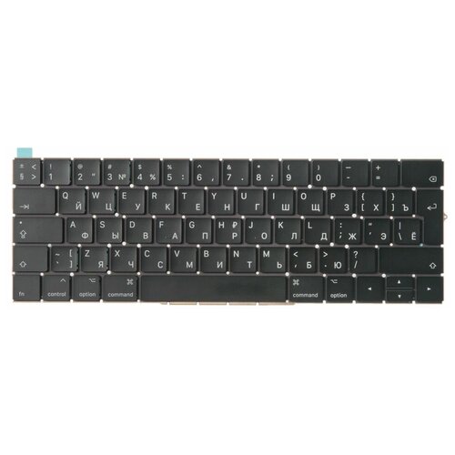 Клавиатура для MacBook Pro 13 15 Retina Touch Bar A1706 A1707 Late 2016 Mid 2017 Г-образный Enter RUS РСТ 7514₽