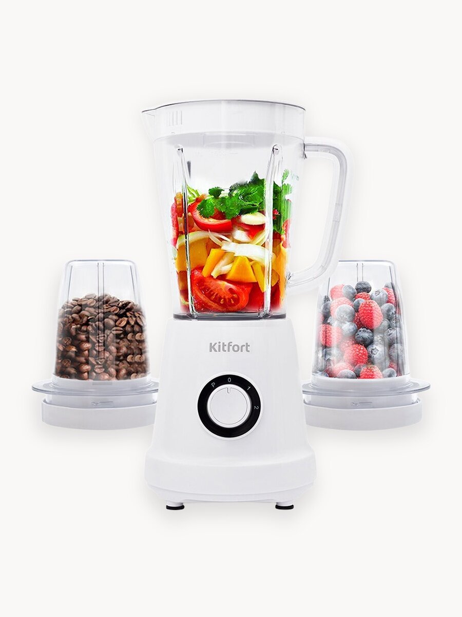 Блендер «3 в 1» Kitfort KT-3019