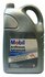 Антифриз Mobil Antifreeze Advanced Концентрат Красный 5 Л 151154 ...