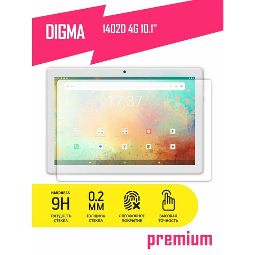 Защитное стекло на планшет Digma 1402D 4G 10.1