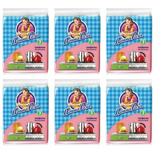 Донна Роза Салфетки вискозные, 30х38 см, 3 шт, 6 уп