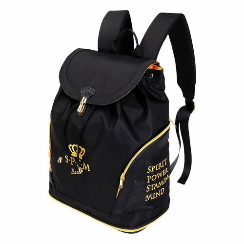 Рюкзак спортивный для школы и прогулок spsm