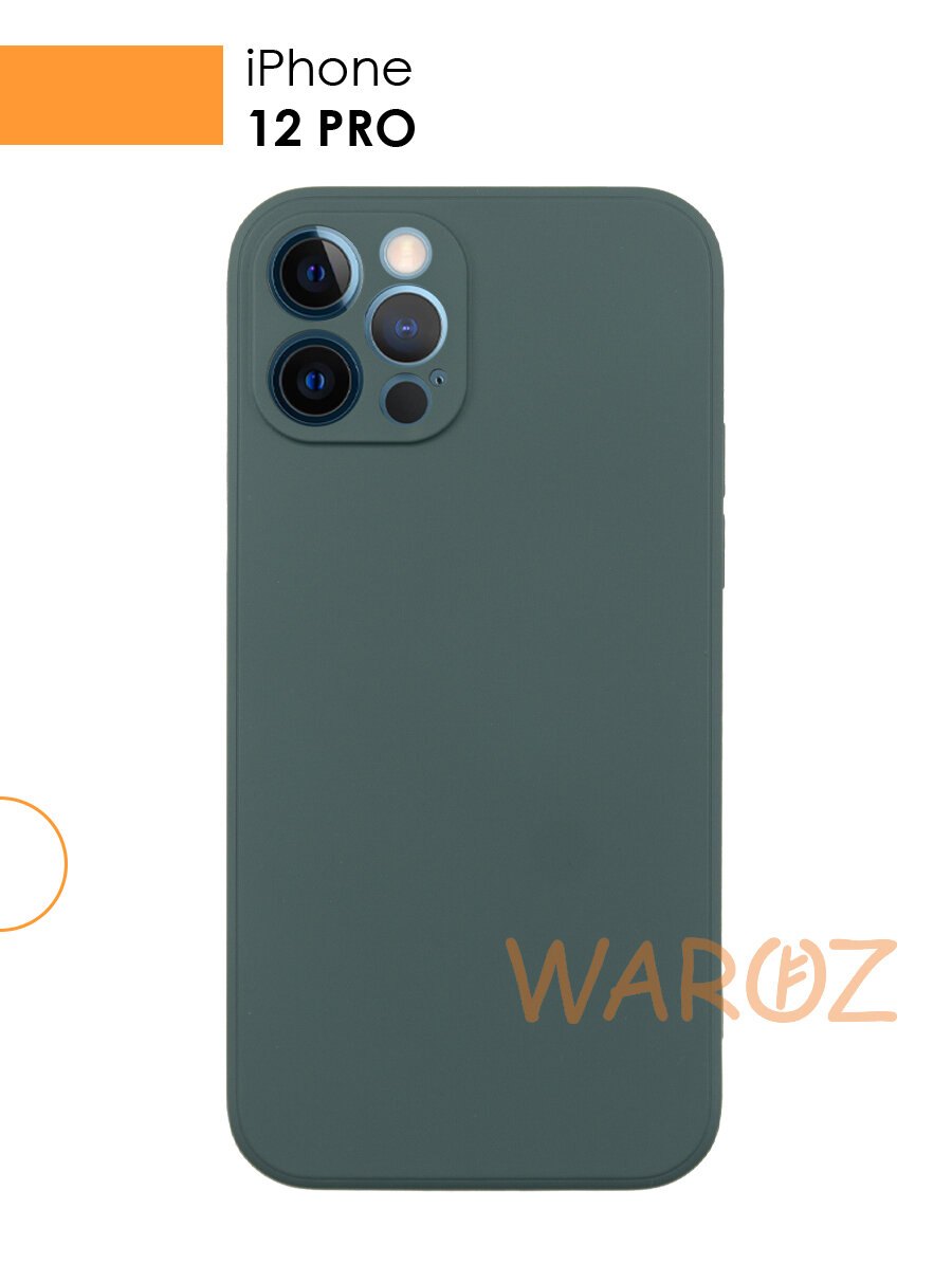 Чехол силиконовый на телефон Apple iPhone 12 Pro с защитой камеры, бампер для смартфона Айфон 12 про с микрофиброй, матовый зеленый