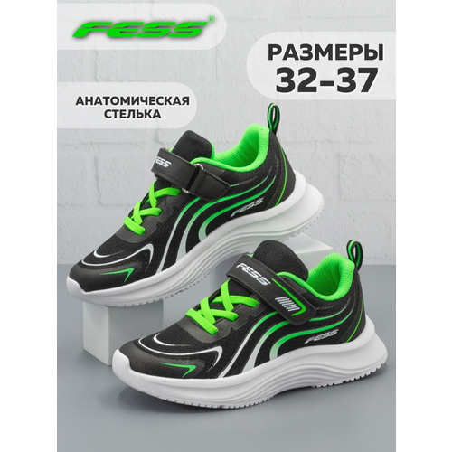 Кроссовки FESS, размер 33, зеленый, черный