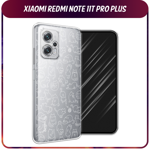 Силиконовый чехол на Xiaomi Poco X4 GT/Redmi Note 11T Pro/11T Pro Plus / Сяоми Поко X4 GT/Редми Нот 11T Pro/11T Pro Plus Шкодливые котики, прозрачный силиконовый чехол на xiaomi poco x4 gt redmi note 11t pro 11t pro plus сяоми поко x4 gt редми нот 11t pro 11t pro plus славянская эпопея альфонс муха