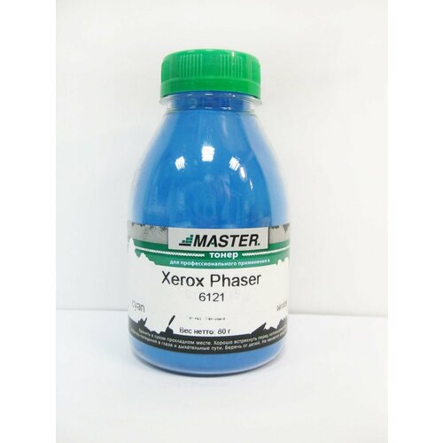 Тонер Xerox Phaser 6121, Master, cyan, 80г/банка тонер xerox phaser 6180 6280 master cyan 110гр банка 6k