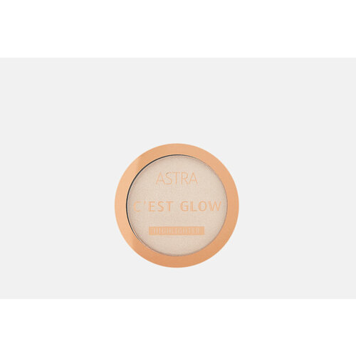 Хайлайтер для лица ASTRA, C'Est Glow Highlighter 10мл