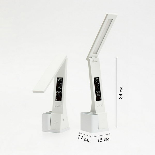 фото Часы - лампа электронные: календарь, термометр, органайзер, 5 Вт, 20 LED, 3 режима, USB