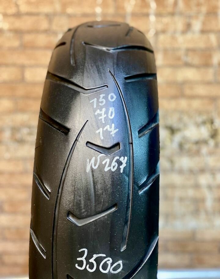 Шина 150/70 R17 Metzeler Tourance Next No267