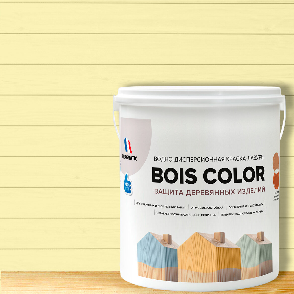 Краска (лазурь) для деревянных поверхностей и фасадов, обеспечивает биозащиту, защищает от плесени, грибков, атмосферостойкая, водоотталкивающая BOIS COLOR 0,9 л цвет Светло желтый 7865