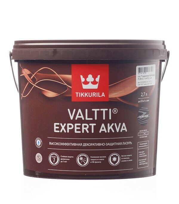 Антисептик Tikkurila Valtti Expert Akva декоративный для дерева палисандр 2,7 л