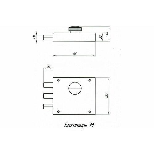 Шепард Замок накладной богатырь-м 15066