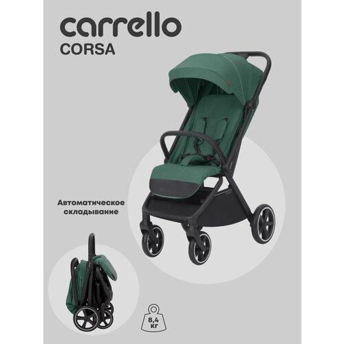 Коляска прогулочная с автоматическим складыванием Carrello Corsa, зеленая