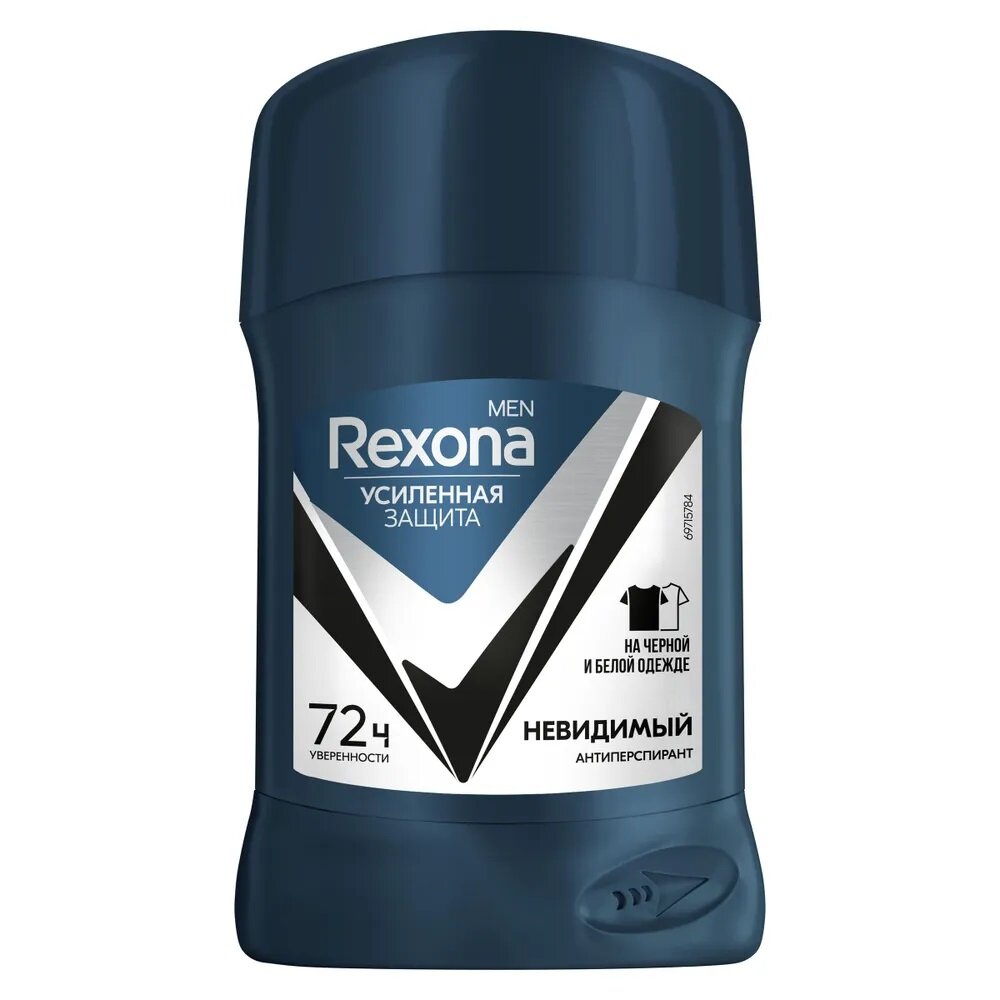 Антиперспирант стик REXONA Men Невидимый 72Ч, 50мл