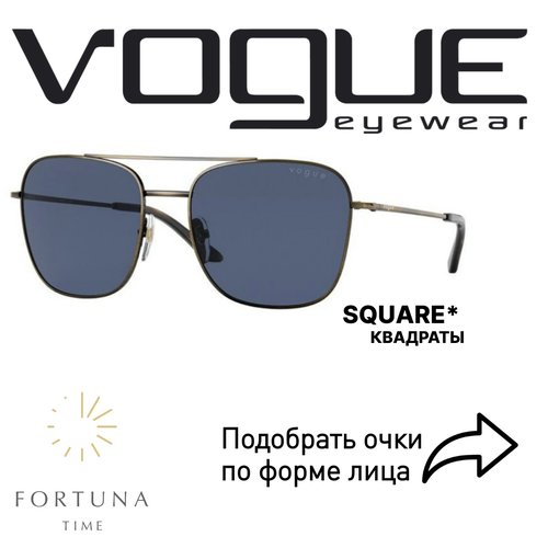 Солнцезащитные очки Vogue eyewear, черный солнцезащитные очки zara square коричневый