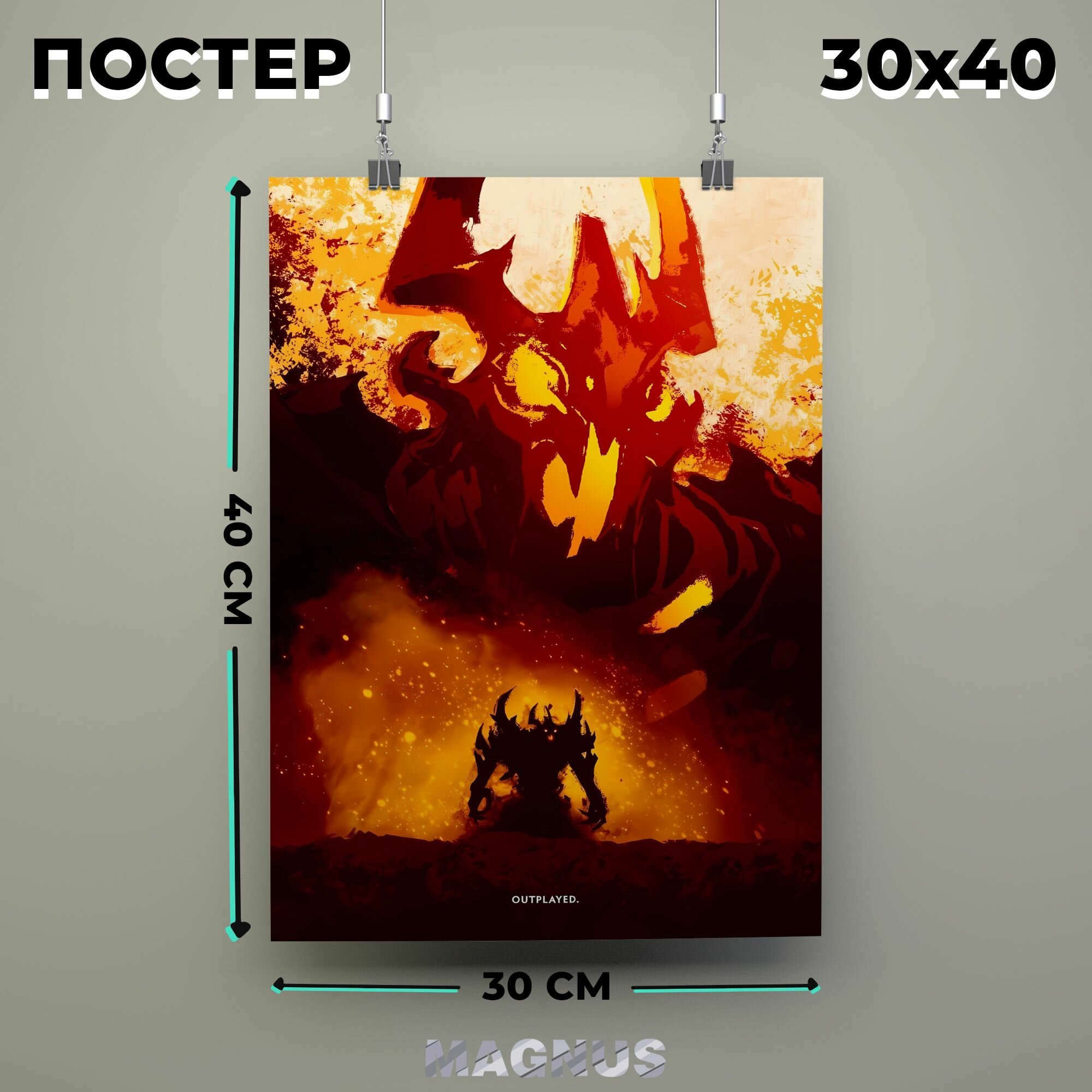 Постер Anti Mage по игре DOTA 2 (30x40 см)