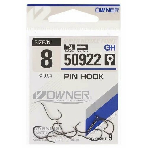 Крючки OWNER PIN HOOK 50922 №8 9 шт. Овнер Крючок. Одинарные для рыбалки.
