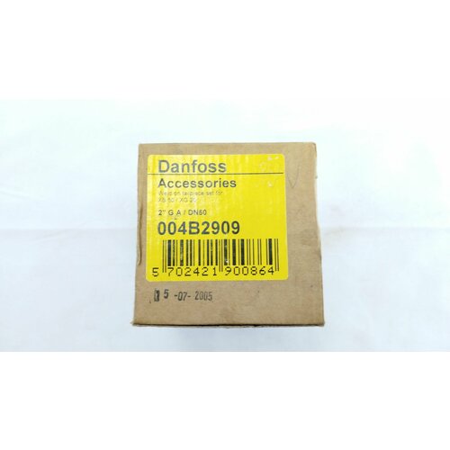 danfoss dn25 003h6904 комплект присоединительных фитингов 004B2909 Присоединительные фитинги под сварку (2 присоединительных патрубка с уплотнениями), внутренняя резьба, G 2 , Ду 50 мм, Ру 25 бар, -10+180 С