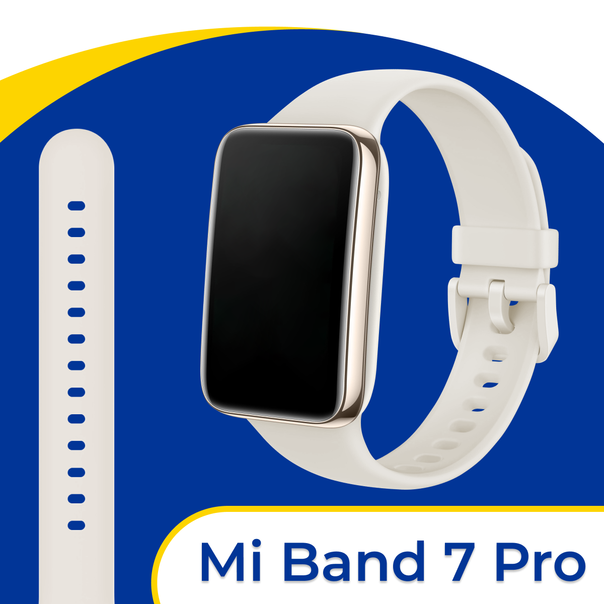 Силиконовый ремешок для фитнес-трекера Xiaomi Mi Band 7 Pro / Спортивный сменный браслет на смарт часы Сяоми Ми Бэнд 7 Про / Светло-бежевый