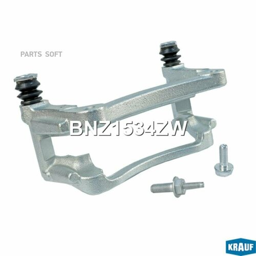 KRAUF BNZ1534ZW Скоба тормозного суппорта 13480₽