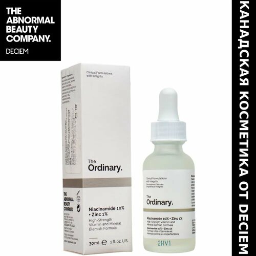 The Ordinary Niacinamide 10% + Zinc 1% Сыворотка от прыщей и акне с ниацинамидом и цинком, 30мл.